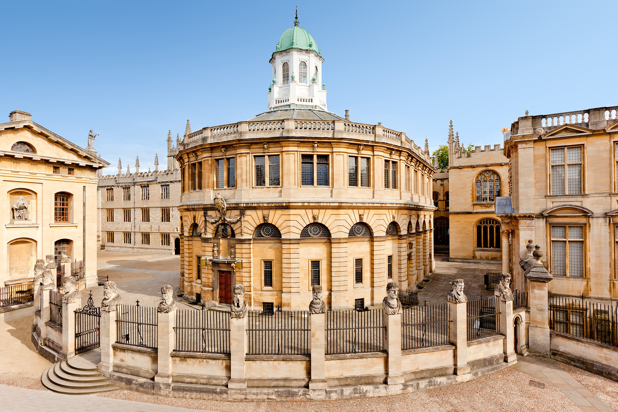 School of Engineering